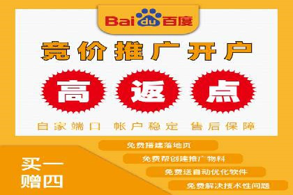 SEM精准广告投放在不同行业的成功应用案例