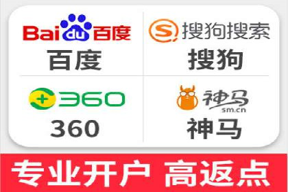 跨境贸易中信息流代理的挑战与应对策略